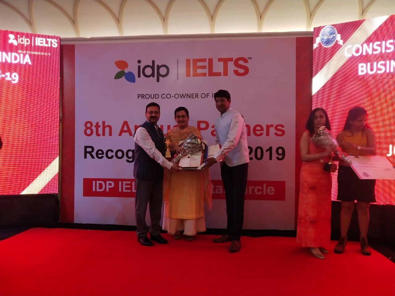 News & event highlight 1